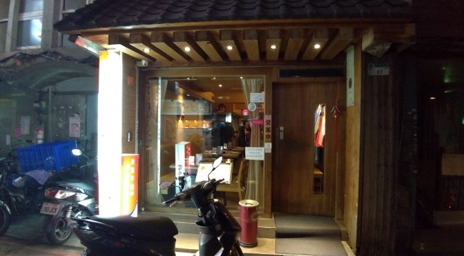 2019.11.19「商圈好店趣」節目預告