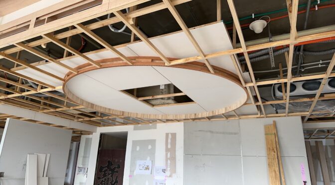 拆組設計裝修日本大小事-99 天花板裝修要小心！