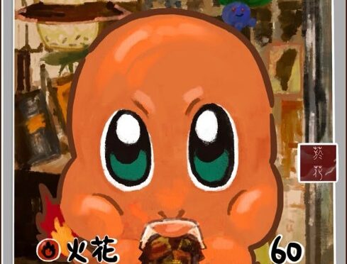 宅宅出音-447 MikeArt